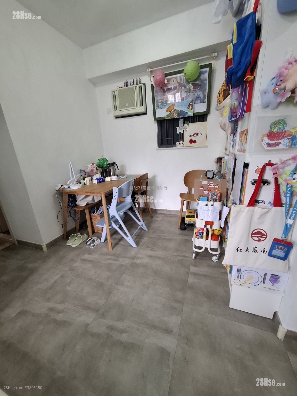Fanling Town Center Sell 2 Bedrooms , 1 Bathroom 376 ft²