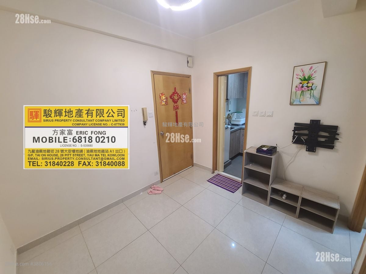 Winfield Building Rental 2 Bedrooms , 1 Bathroom 246 ft²