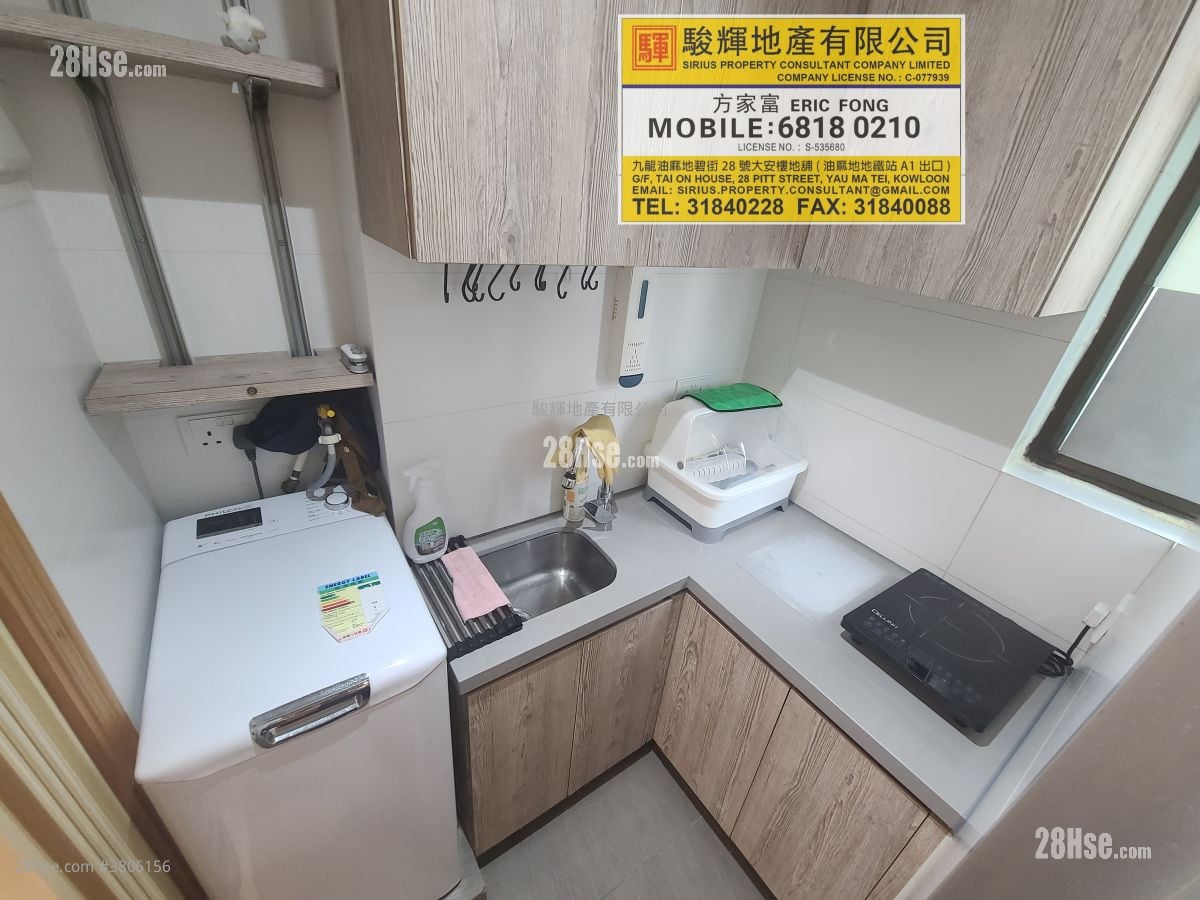 Winfield Building Rental 2 Bedrooms , 1 Bathroom 246 ft²