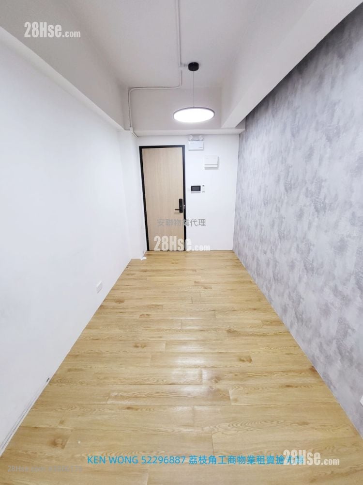 Ka Ming Court Rental 1 Toilet