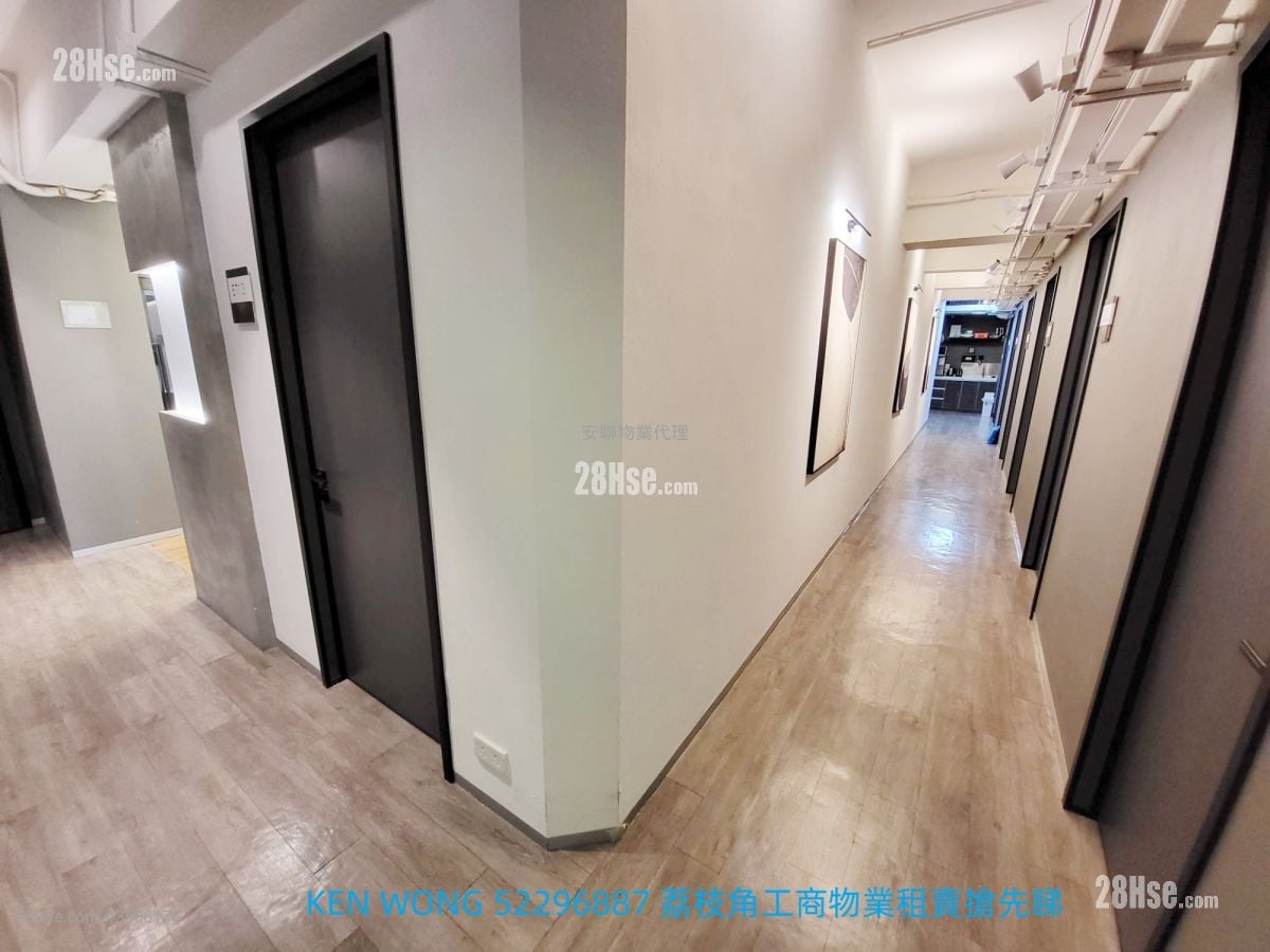 Ka Ming Court Rental 1 Toilet