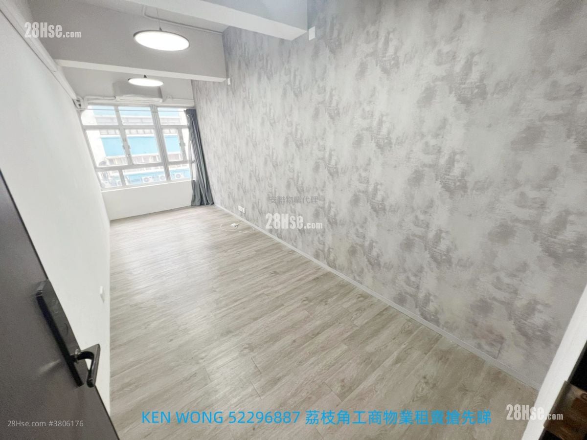 Ka Ming Court Rental 1 Toilet