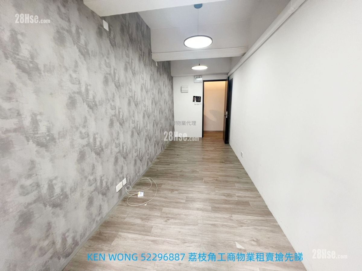 Ka Ming Court Rental 1 Toilet