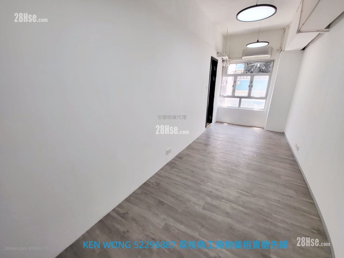 Ka Ming Court Rental 1 Toilet