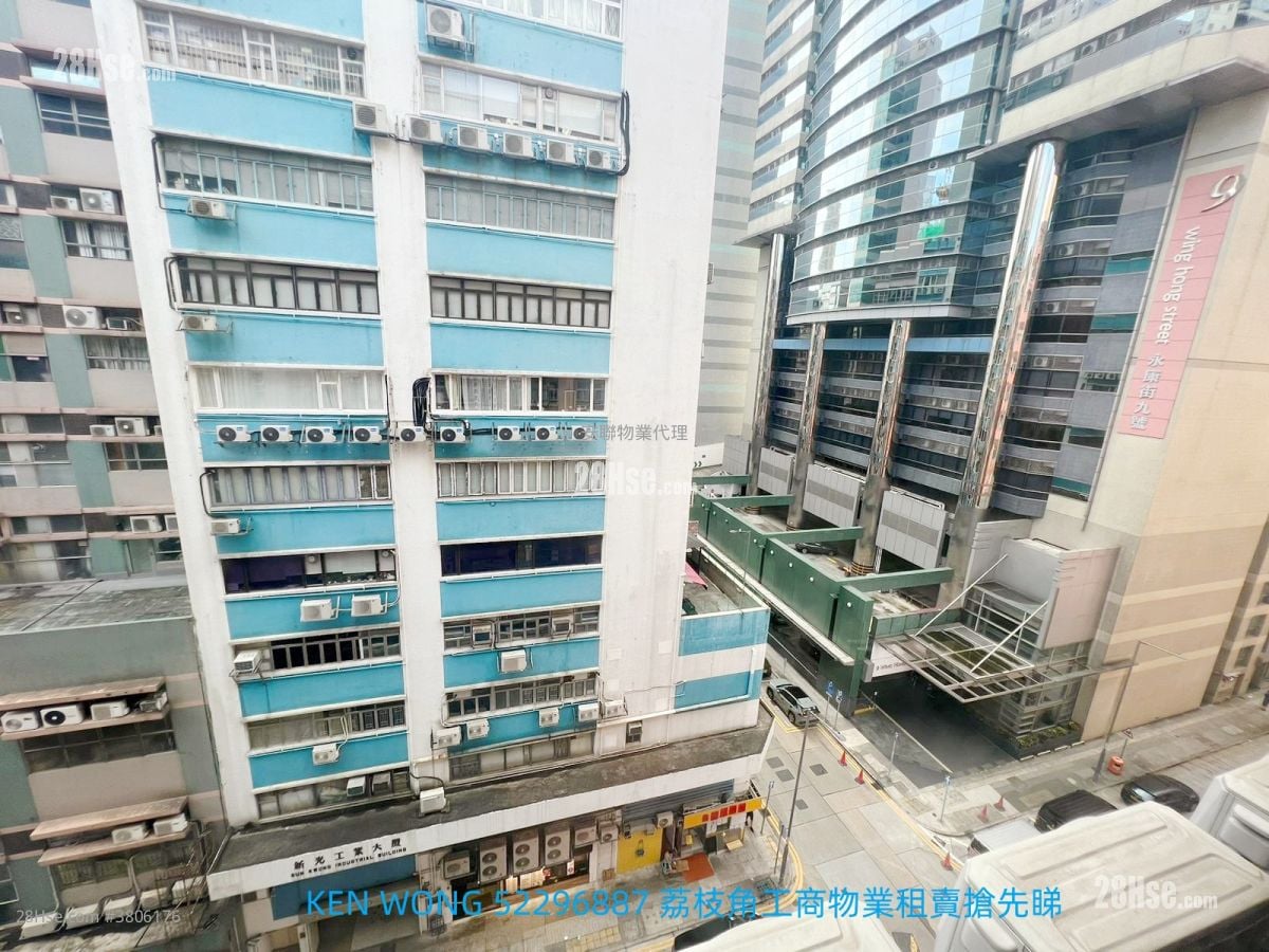 Ka Ming Court Rental 1 Toilet