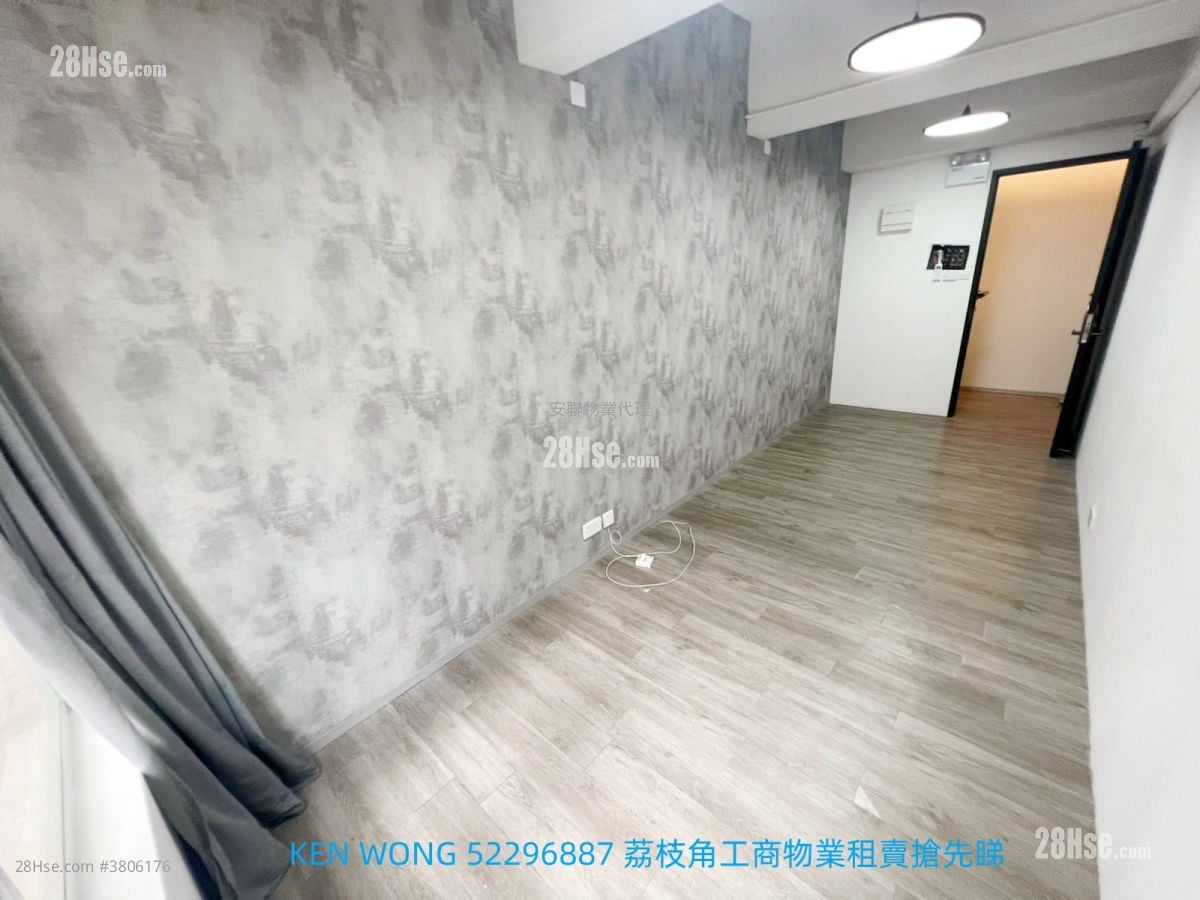 Ka Ming Court Rental 1 Toilet