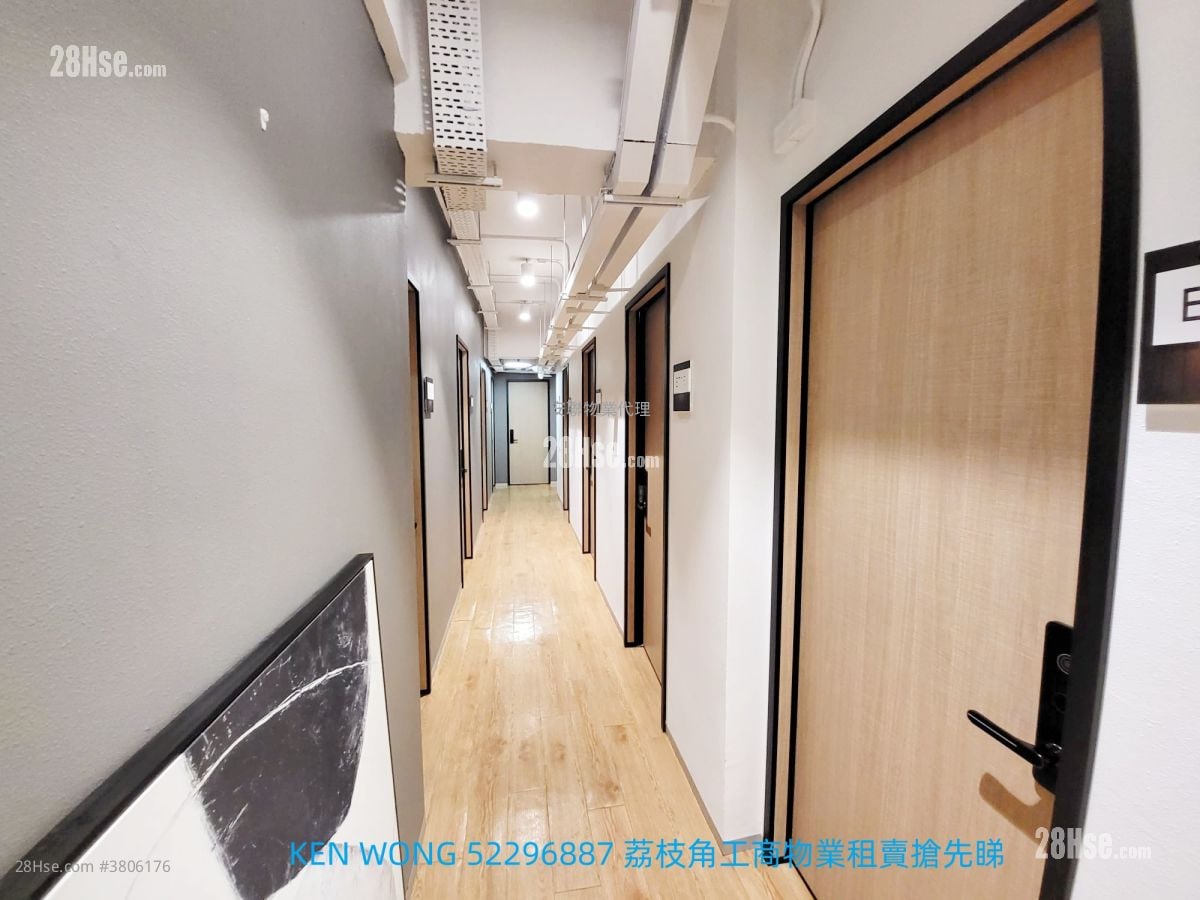 Ka Ming Court Rental 1 Toilet