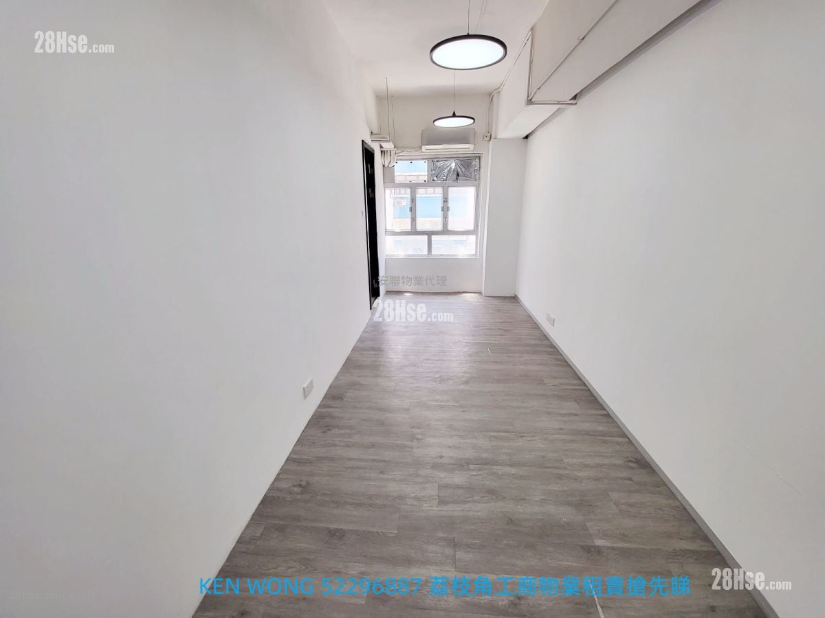 Ka Ming Court Rental 1 Toilet