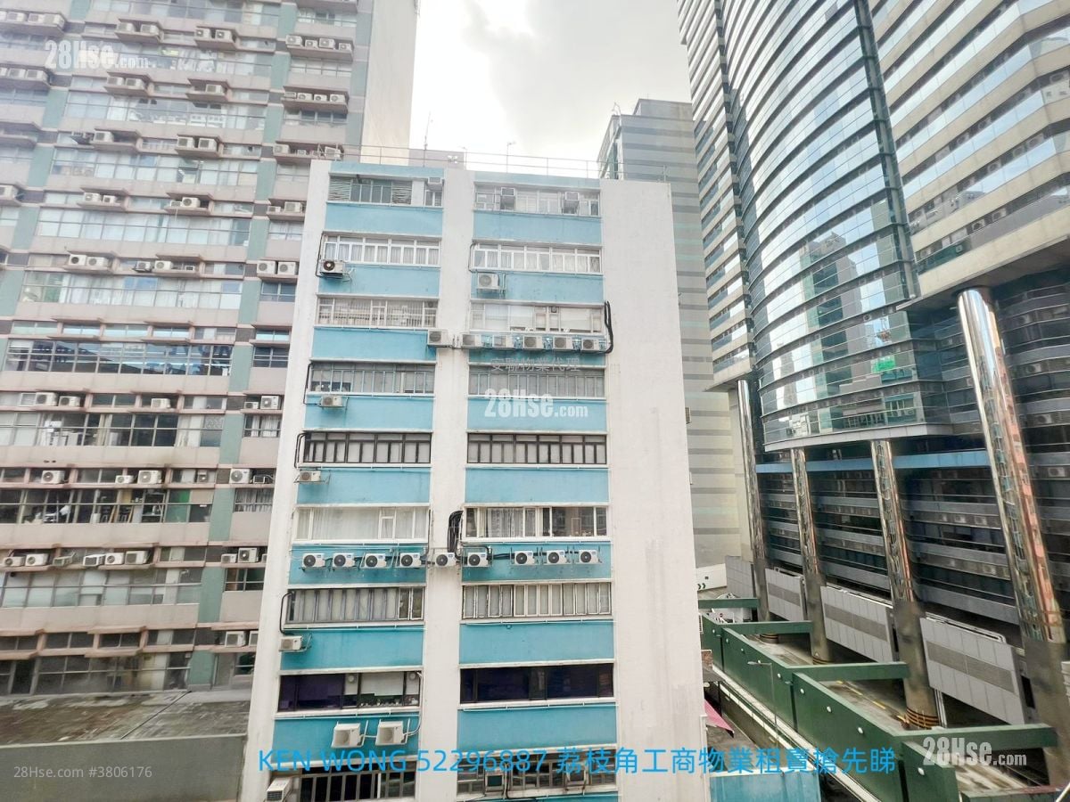 Ka Ming Court Rental 1 Toilet