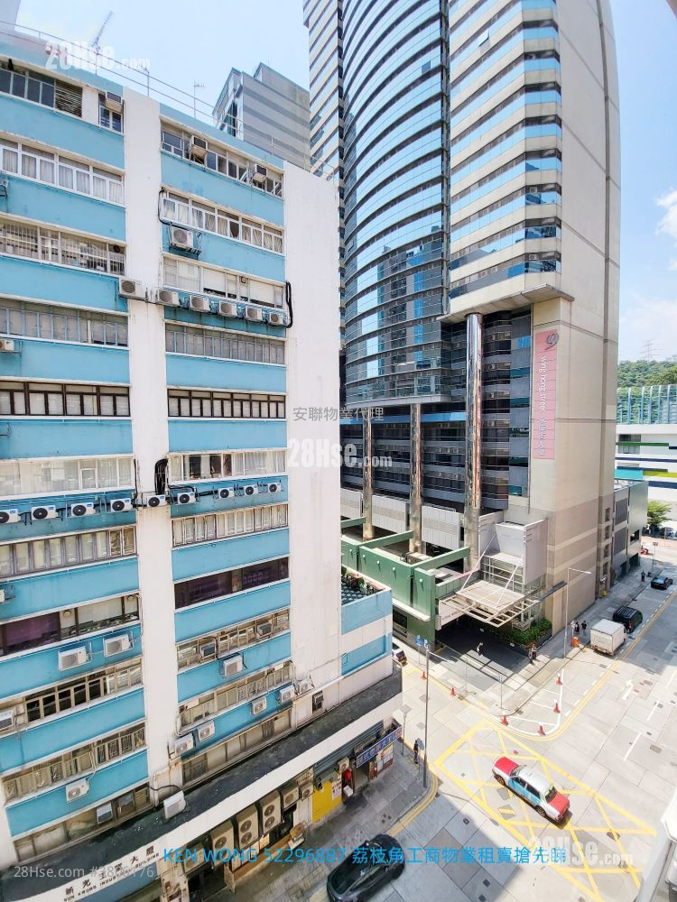 Ka Ming Court Rental 1 Toilet