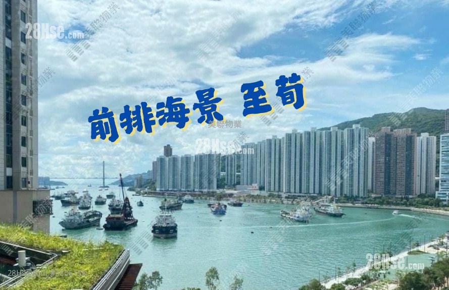 Ocean Pride Sell 1 Bedroom 369 ft²