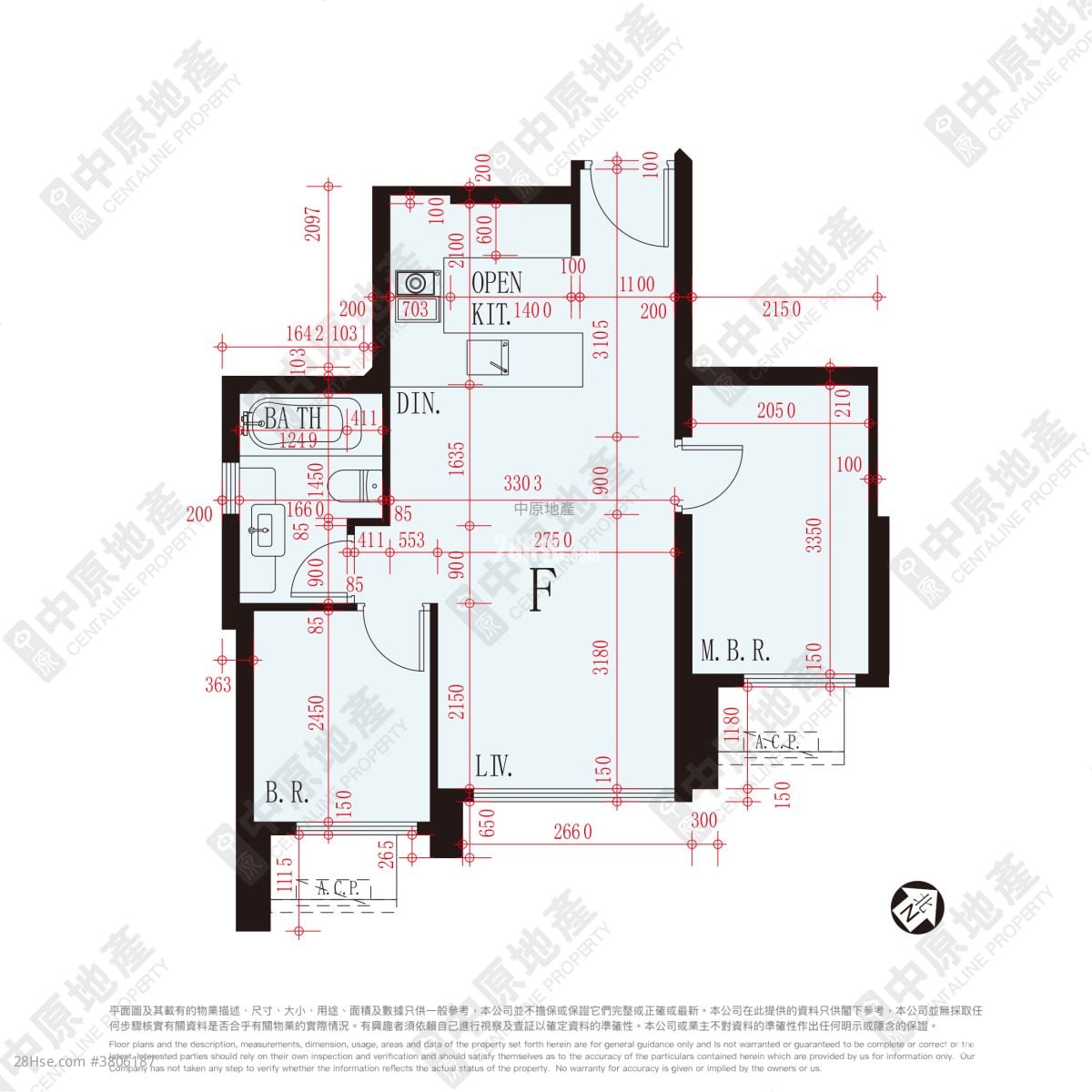 Sea To Sky Sell 2 Bedrooms , 1 Bathroom 473 ft²