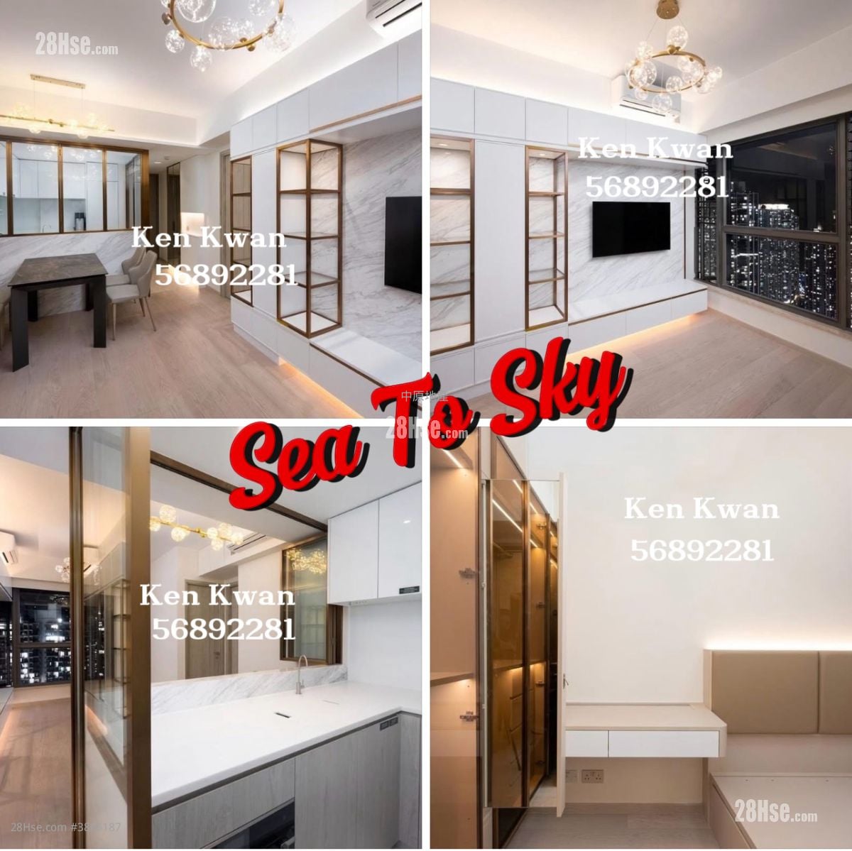 Sea To Sky Sell 2 Bedrooms , 1 Bathroom 473 ft²