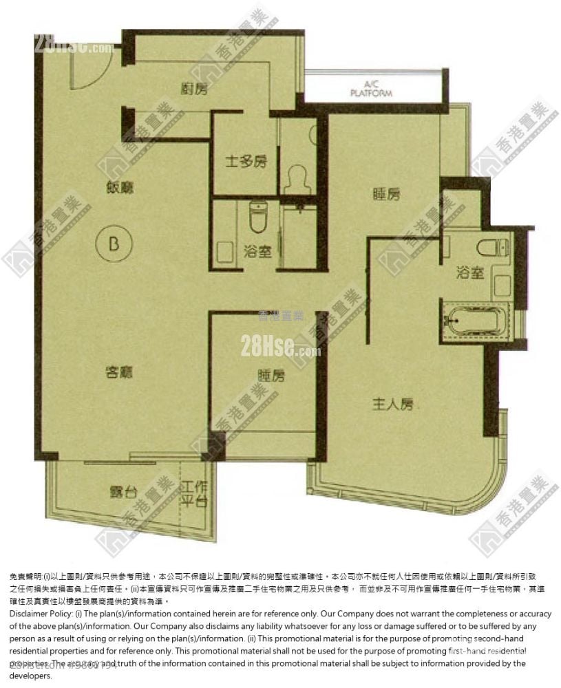 曼克頓山 售盤 3 房 , 3 浴室 1,111 平方呎