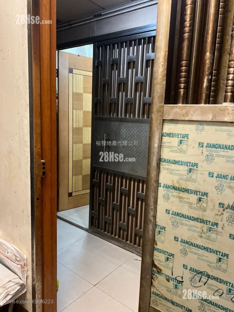 Peony House Sell 2 Bedrooms 256 ft²