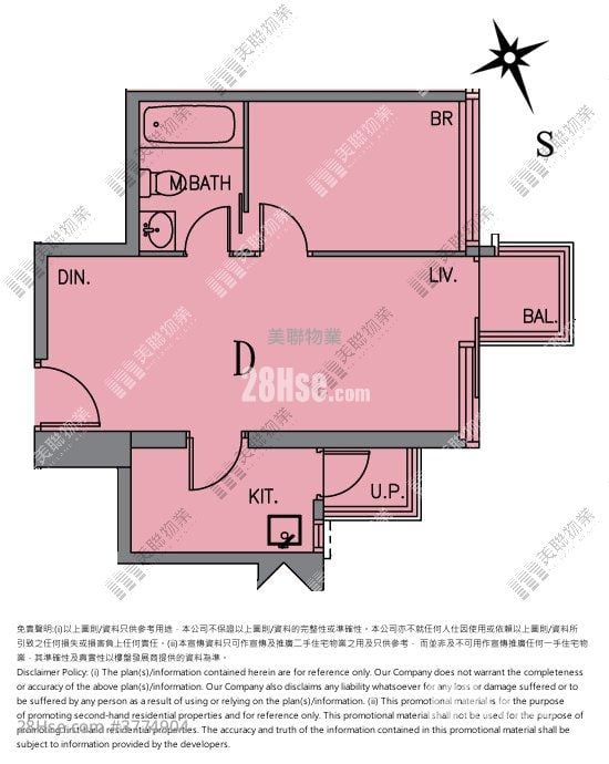 凯滙 售盘 1 房 460 平方尺