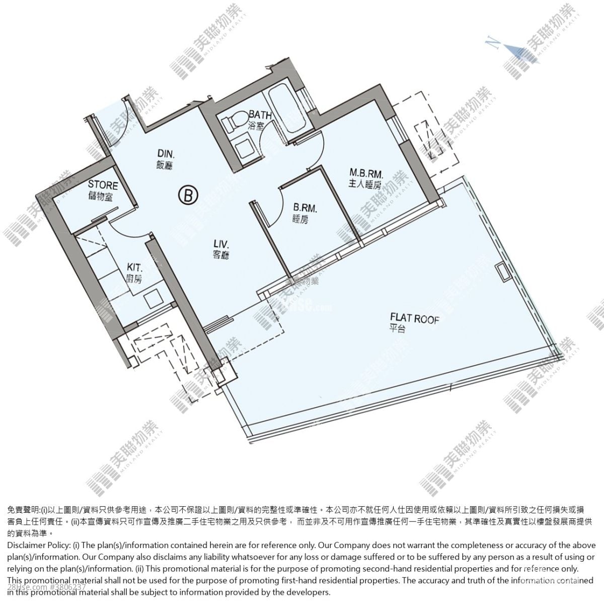 MONTARA 租盘 2 房 , 1 浴室 518 平方尺