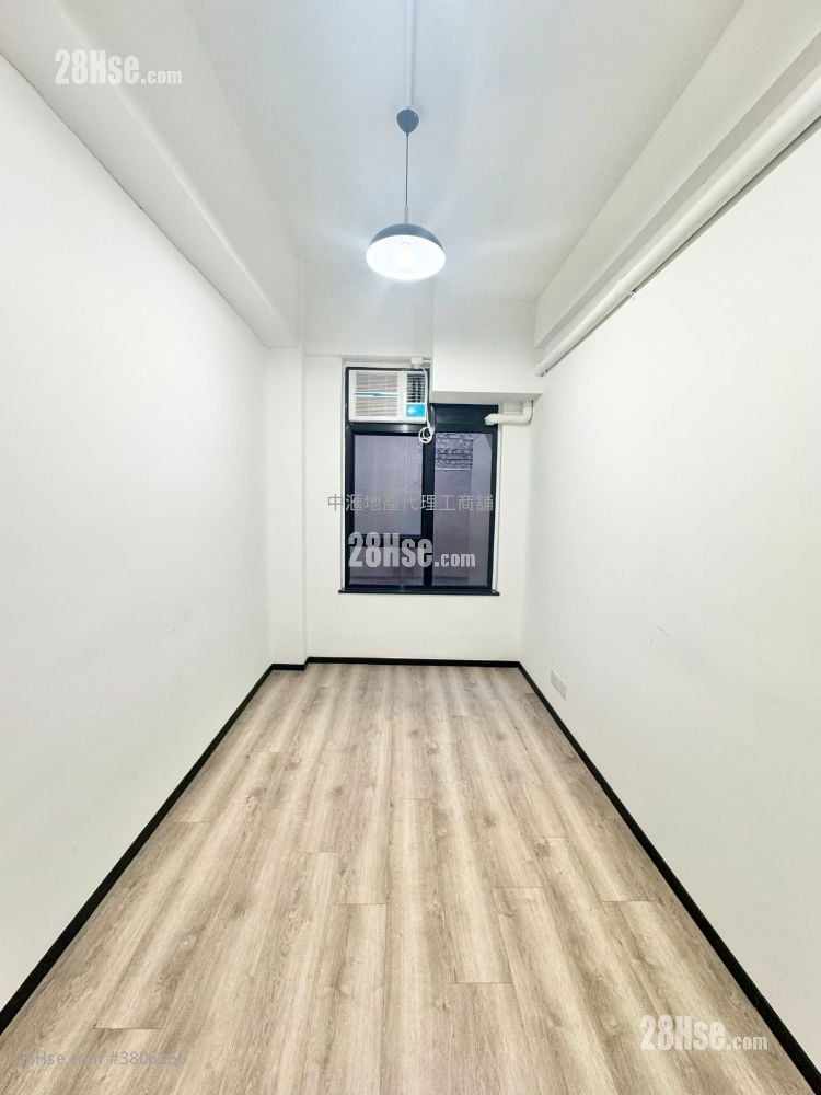 Ka Ming Court Rental