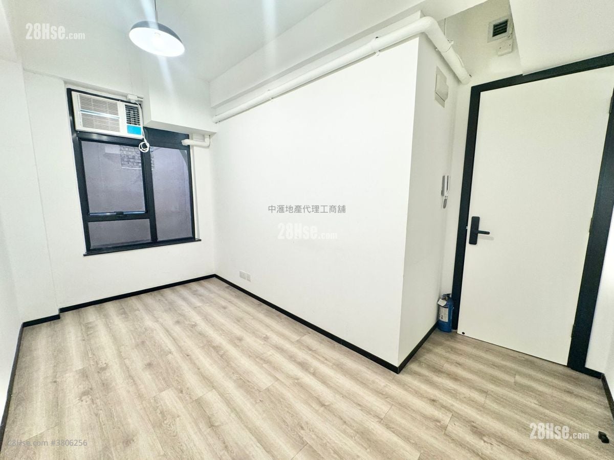 Ka Ming Court Rental