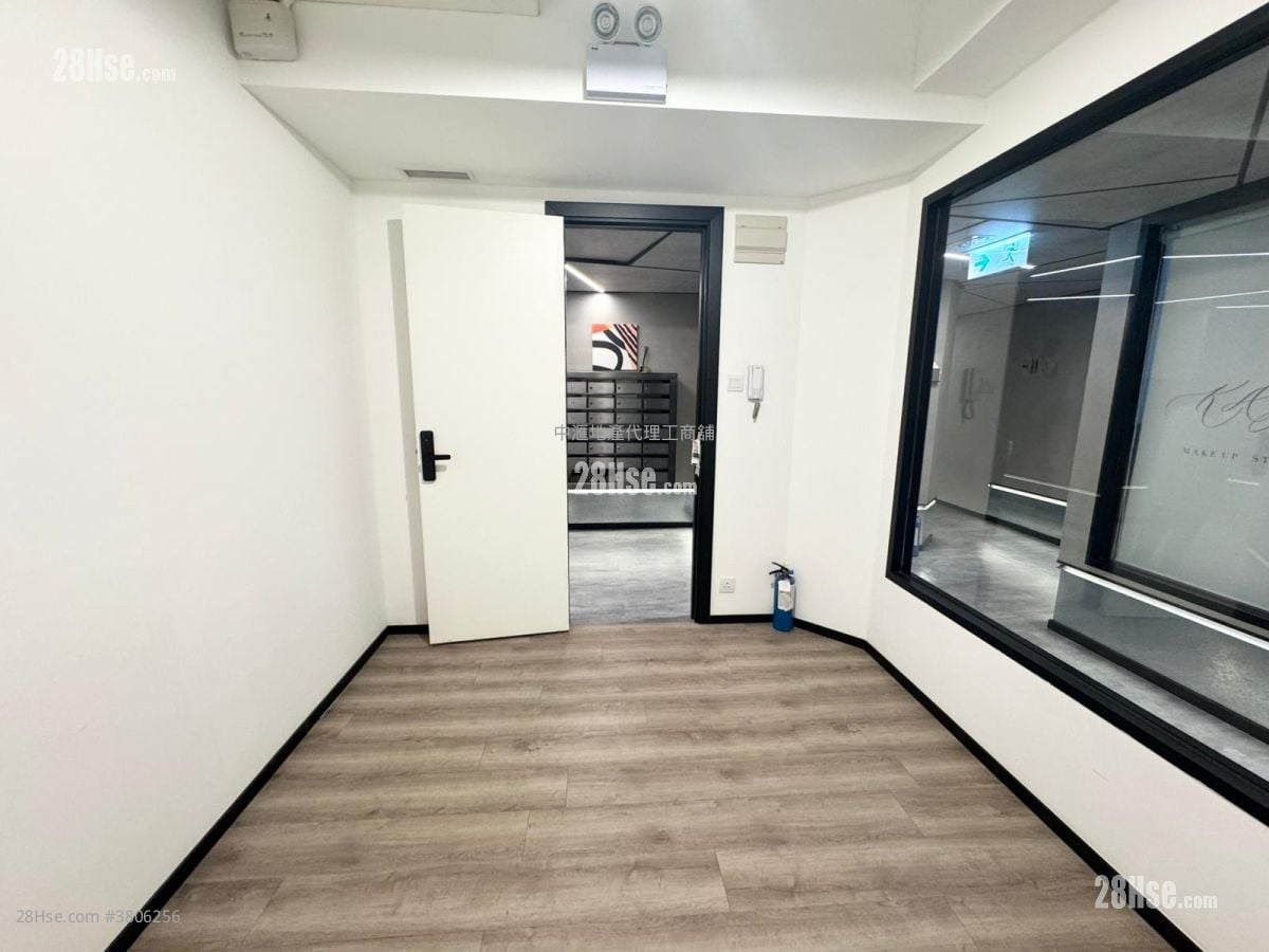 Ka Ming Court Rental