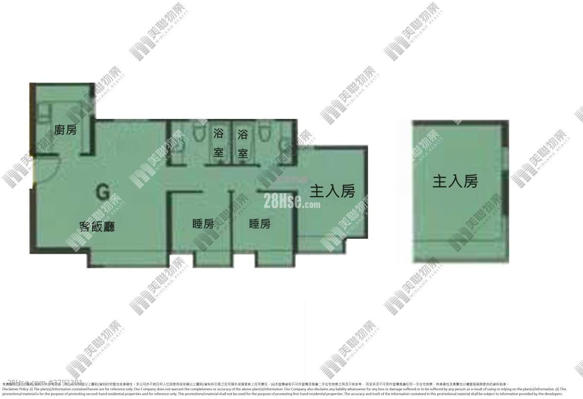 采叶庭 租盘 3 房 , 2 浴室 658 平方尺