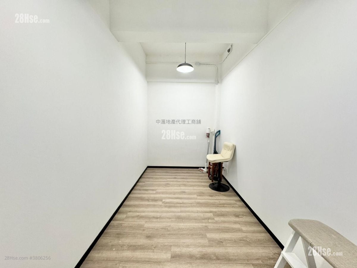 Ka Ming Court Rental