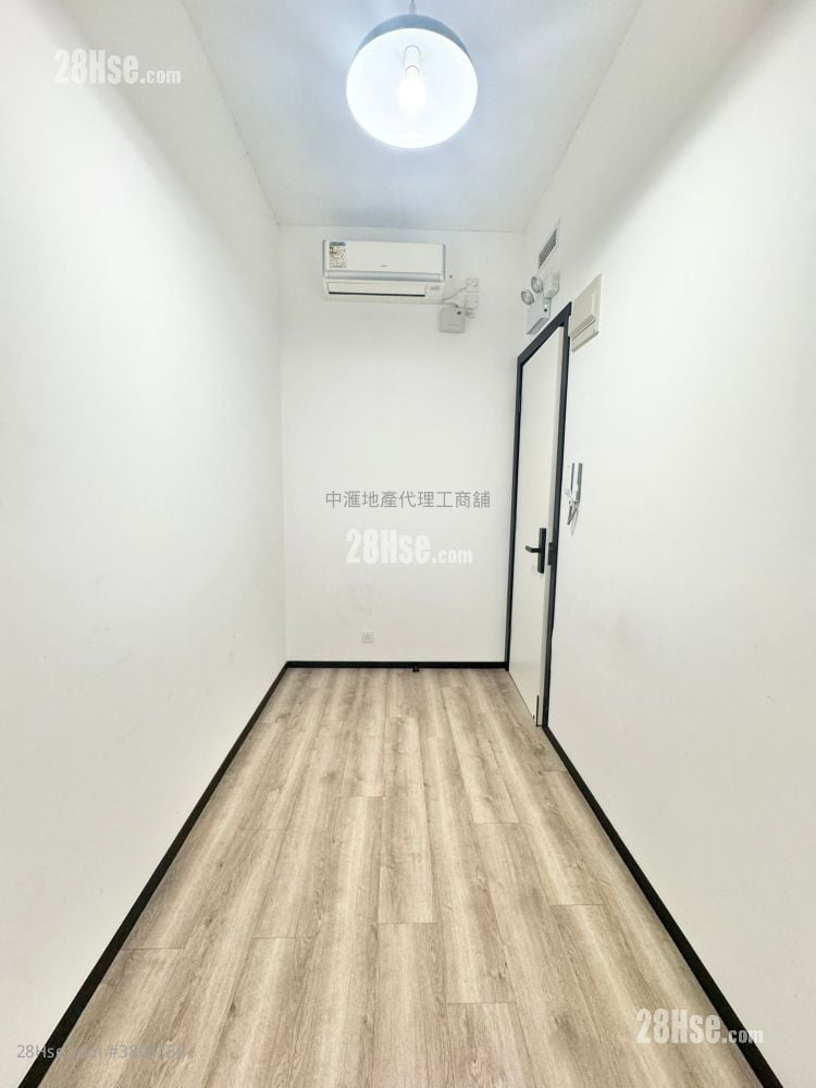 Ka Ming Court Rental