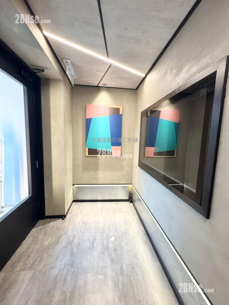 Ka Ming Court Rental