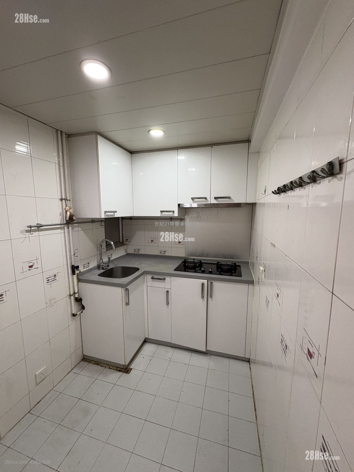 Fanling Centre Rental 3 Bedrooms 513 ft²