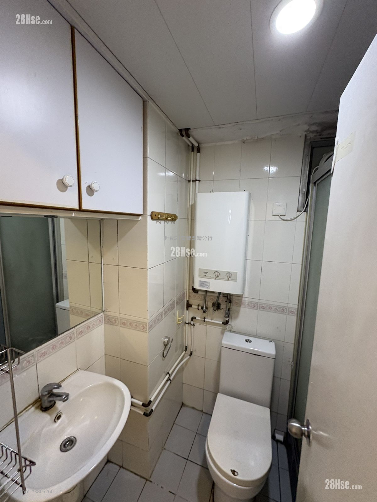 Fanling Centre Rental 3 Bedrooms 513 ft²