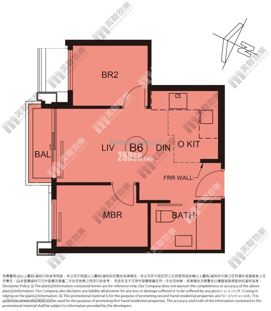 Silicon Hill 租盘 409 平方尺