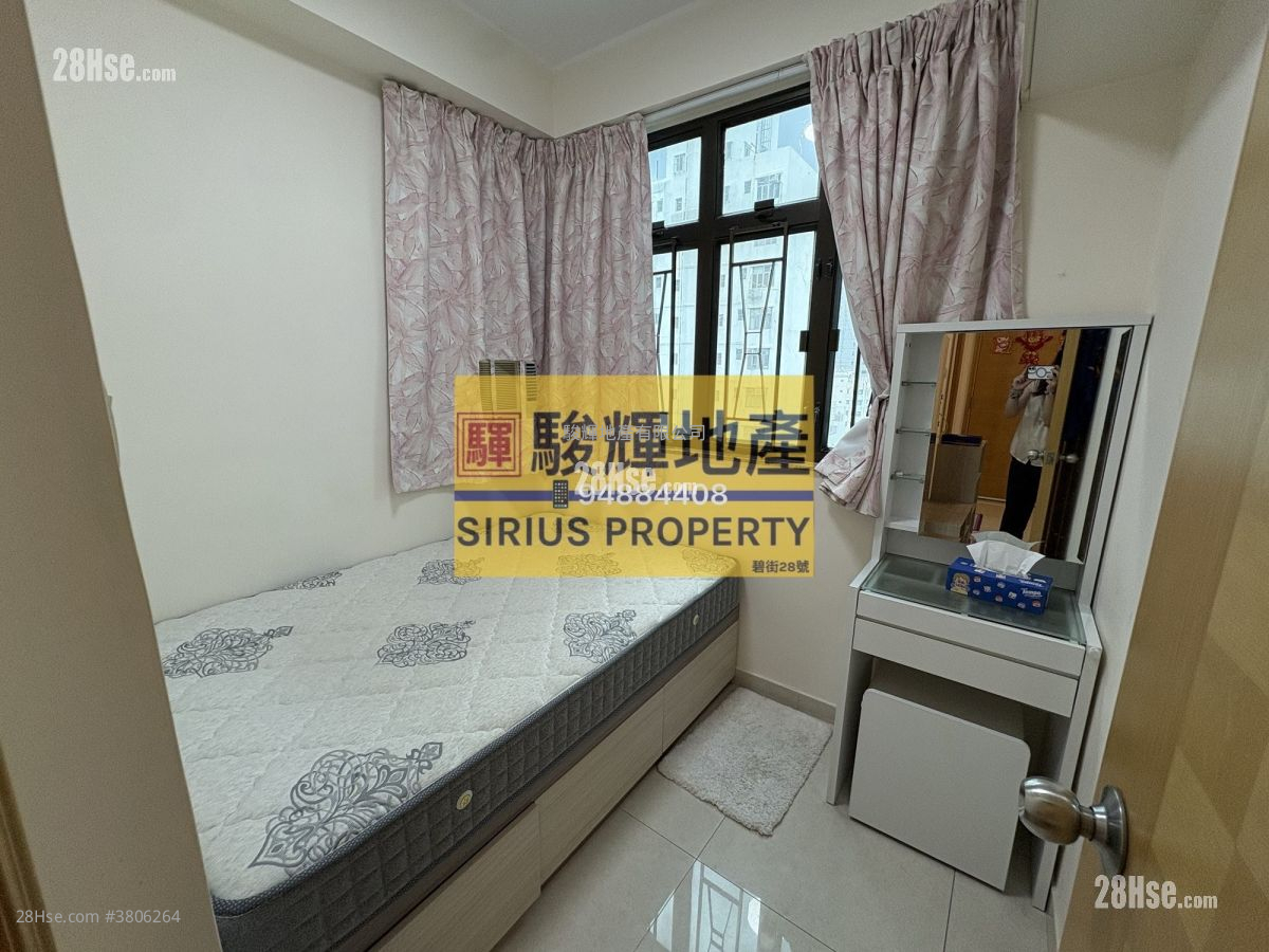 Winfield Building Rental 2 Bedrooms , 1 Bathroom 246 ft²