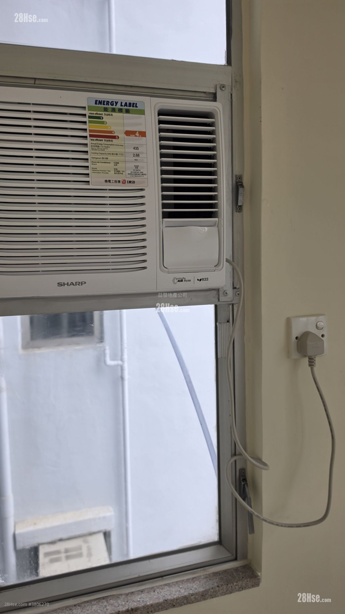 好顺泰大厦 租盘 2 房 , 1 浴室 290 平方尺