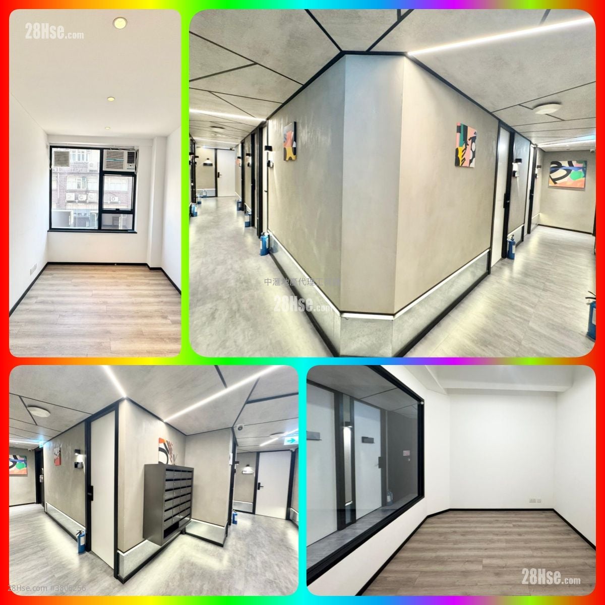 Ka Ming Court Rental