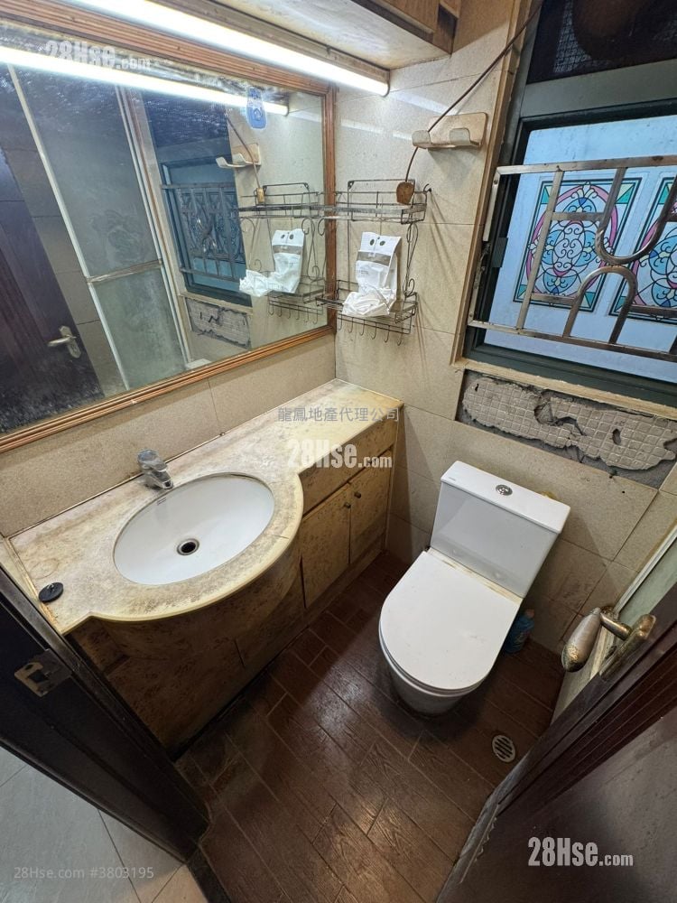 Jolly Garden Sell 3 Bedrooms , 1 Bathroom 347 ft²