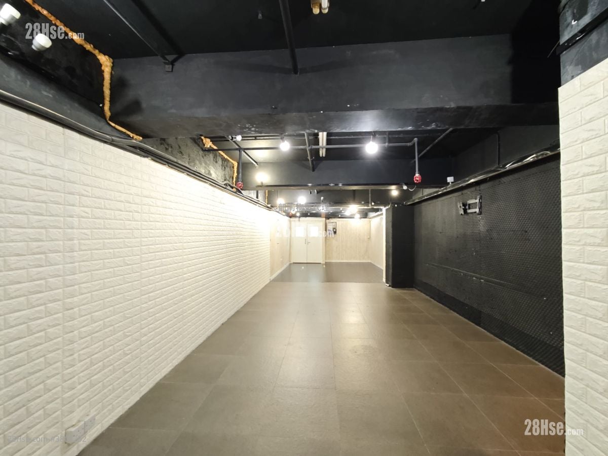 Hong Kong Industrial Centre Rental