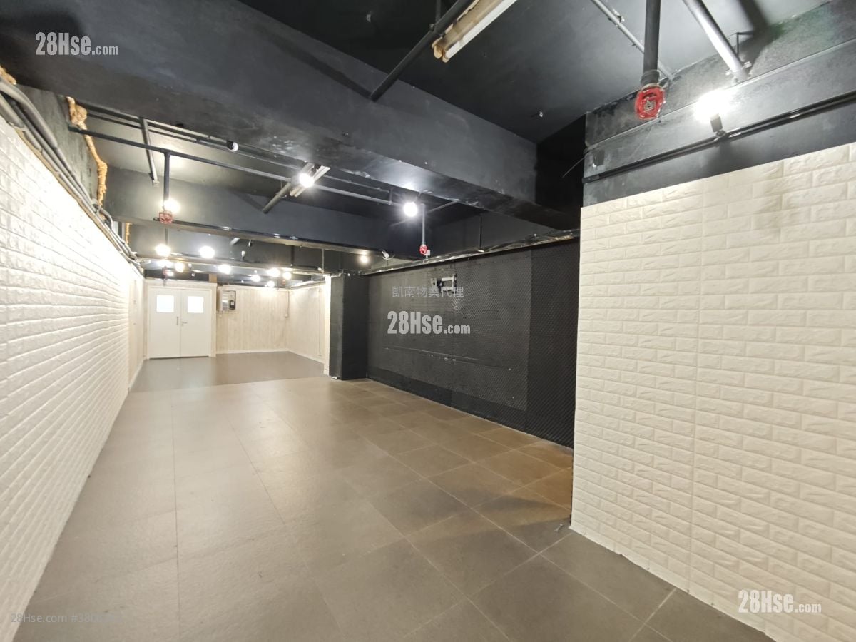 Hong Kong Industrial Centre Rental