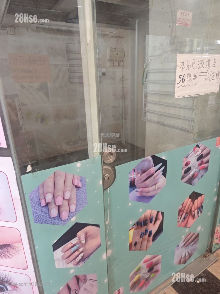 Causeway Bay Rental Studio