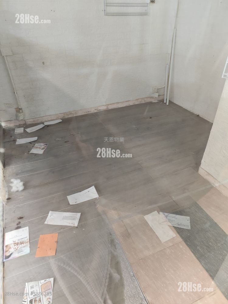 Causeway Bay Rental Studio