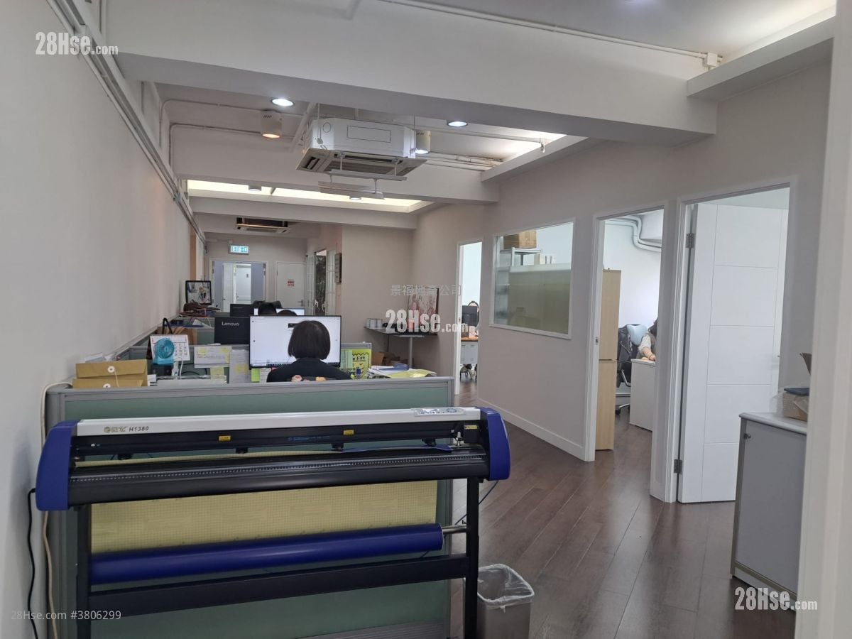 长城工厂大厦 租盘 5+ 房 , 2 厕所