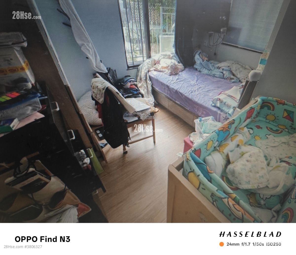 Lam Tsuen Sell 3 Bedrooms , 1 Bathroom 700 ft²