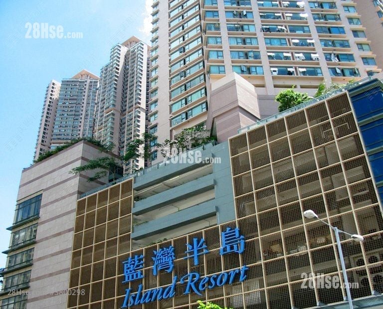 Island Resort Rental 1 Bedroom , 1 Bathroom 323 ft²