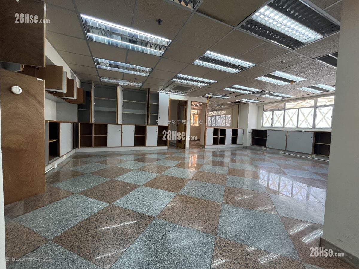 Goldfield Industrial Centre Rental