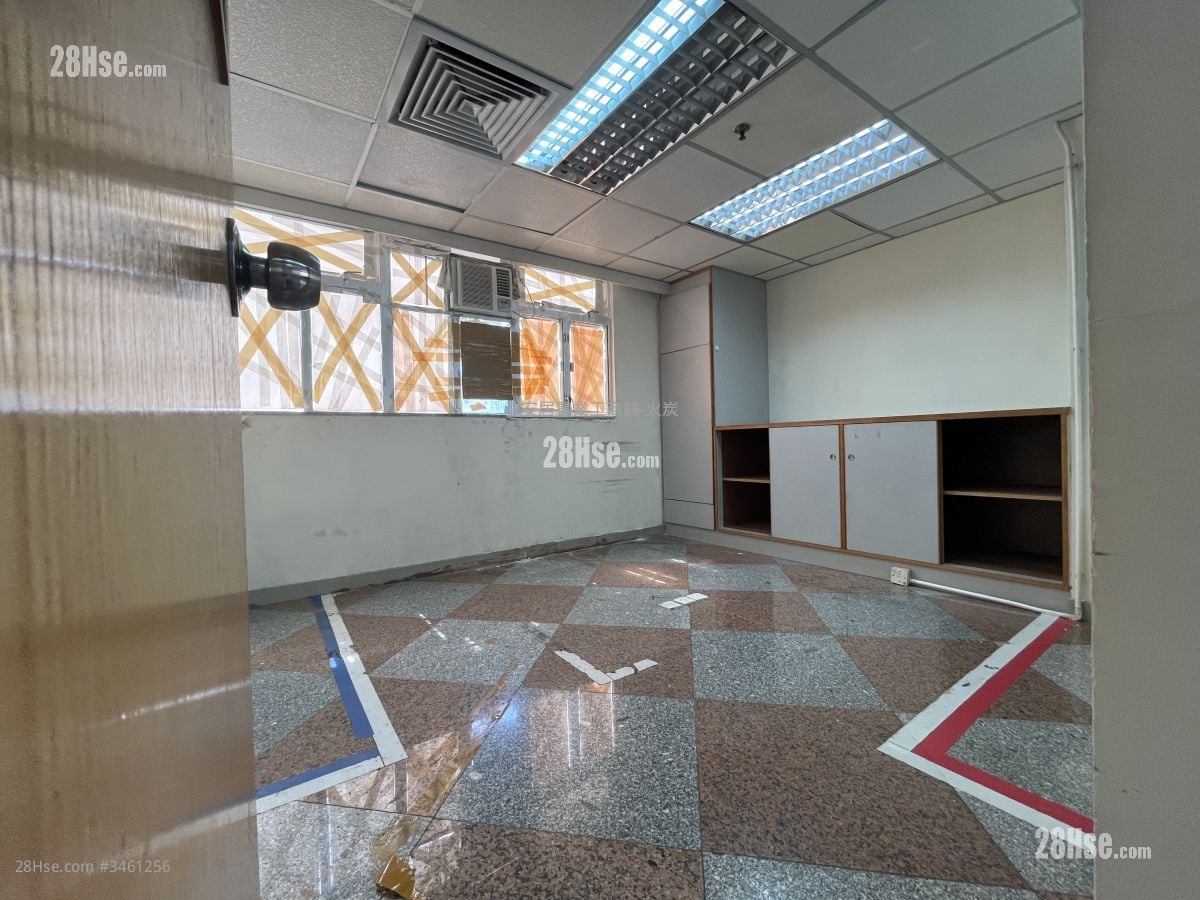 Goldfield Industrial Centre Rental