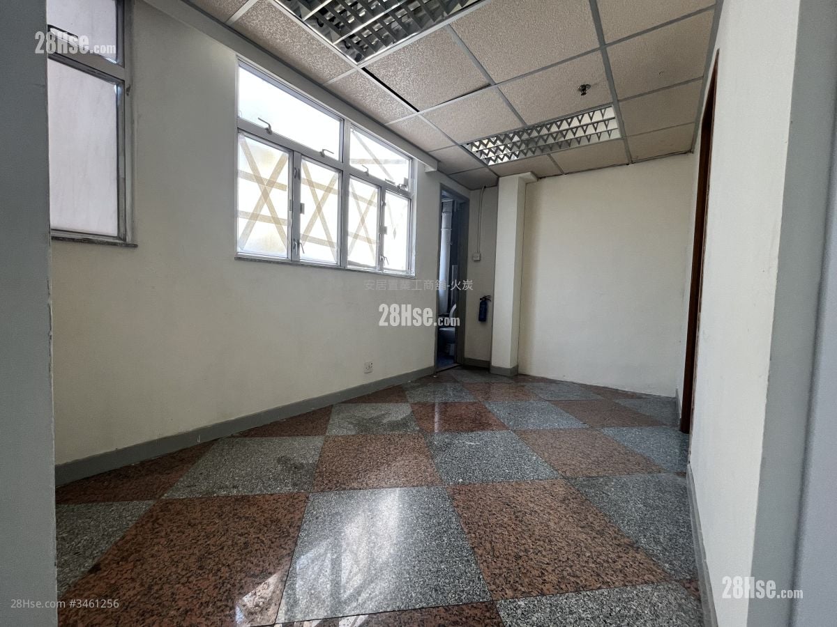 Goldfield Industrial Centre Rental