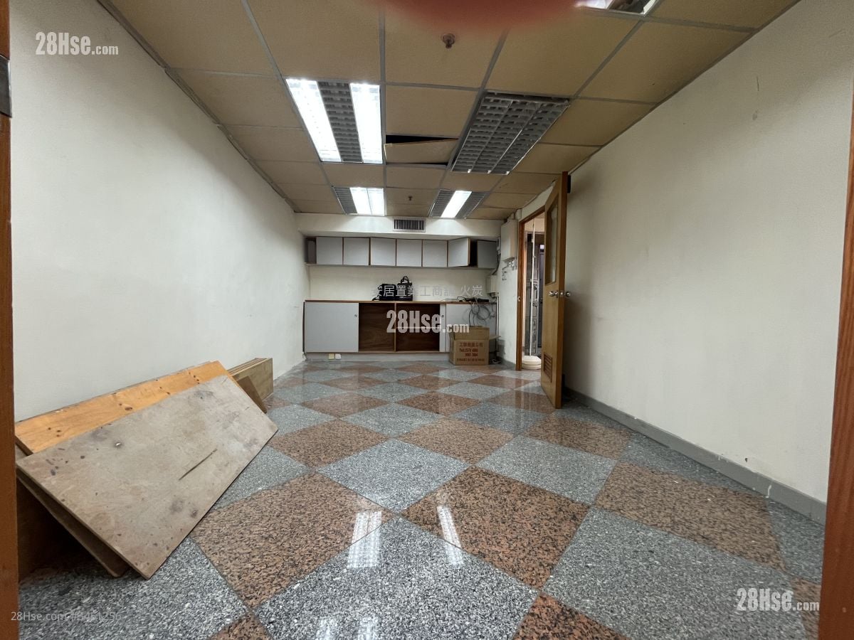 Goldfield Industrial Centre Rental