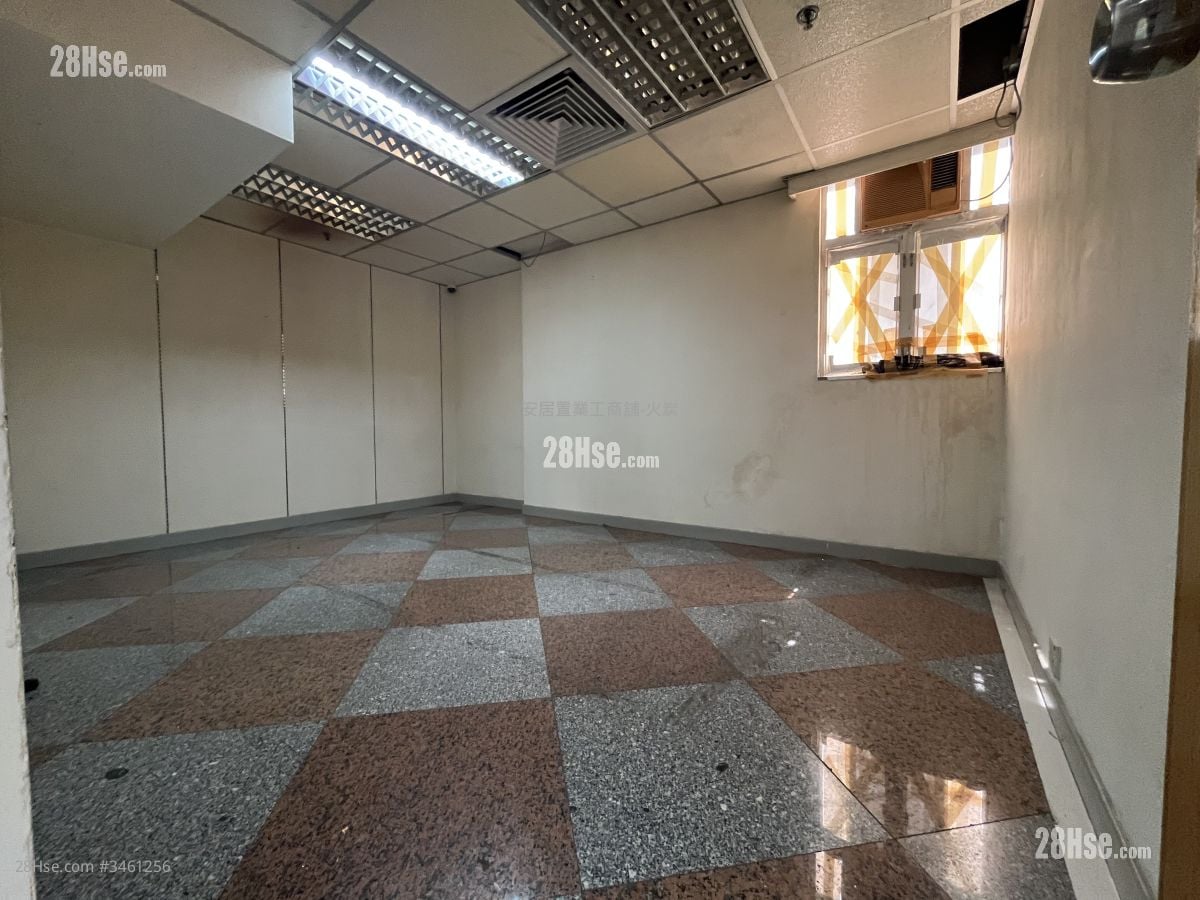 Goldfield Industrial Centre Rental