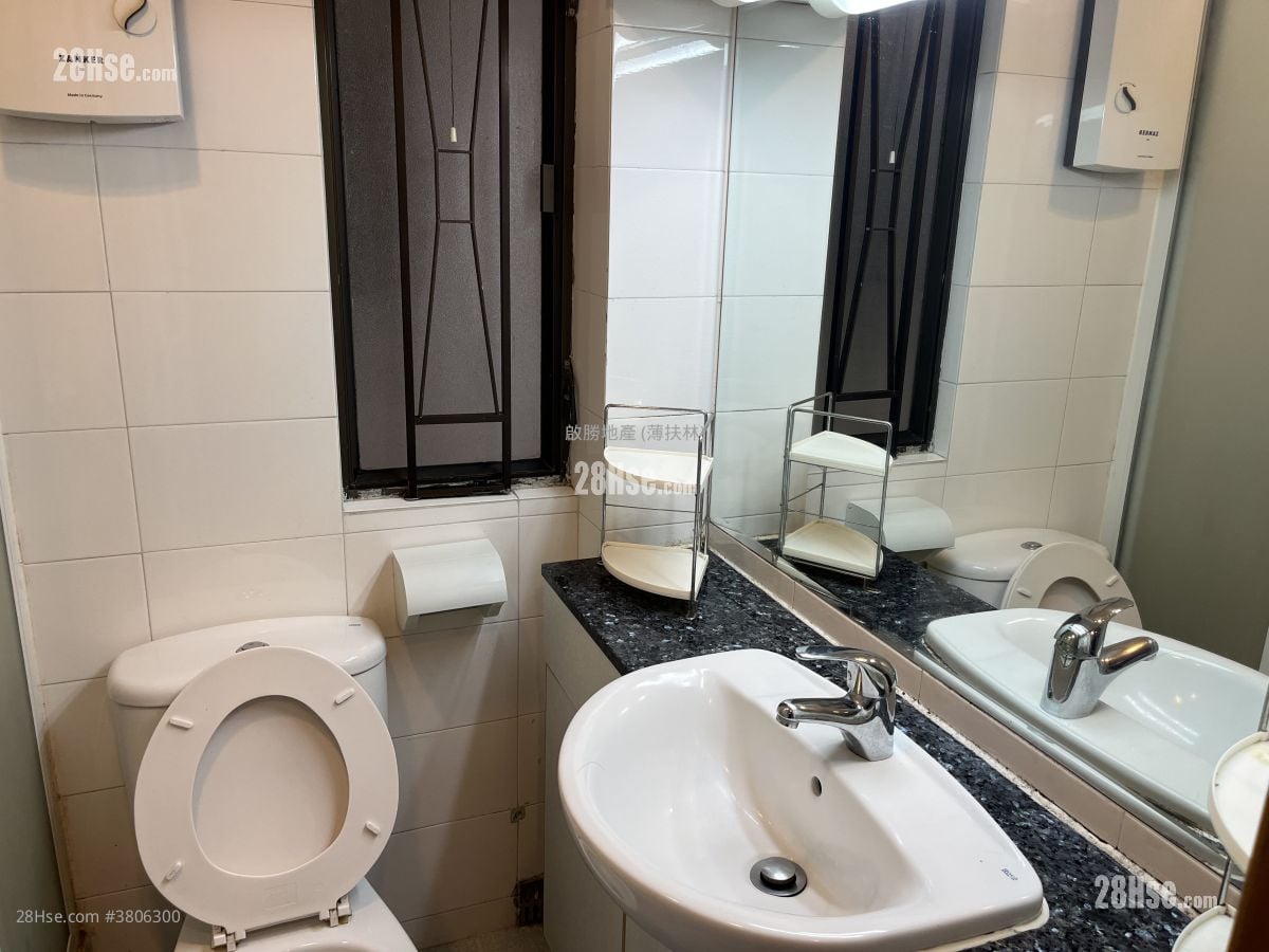 Pokfulam Gardens Rental 2 Bedrooms , 1 Bathroom 466 ft²