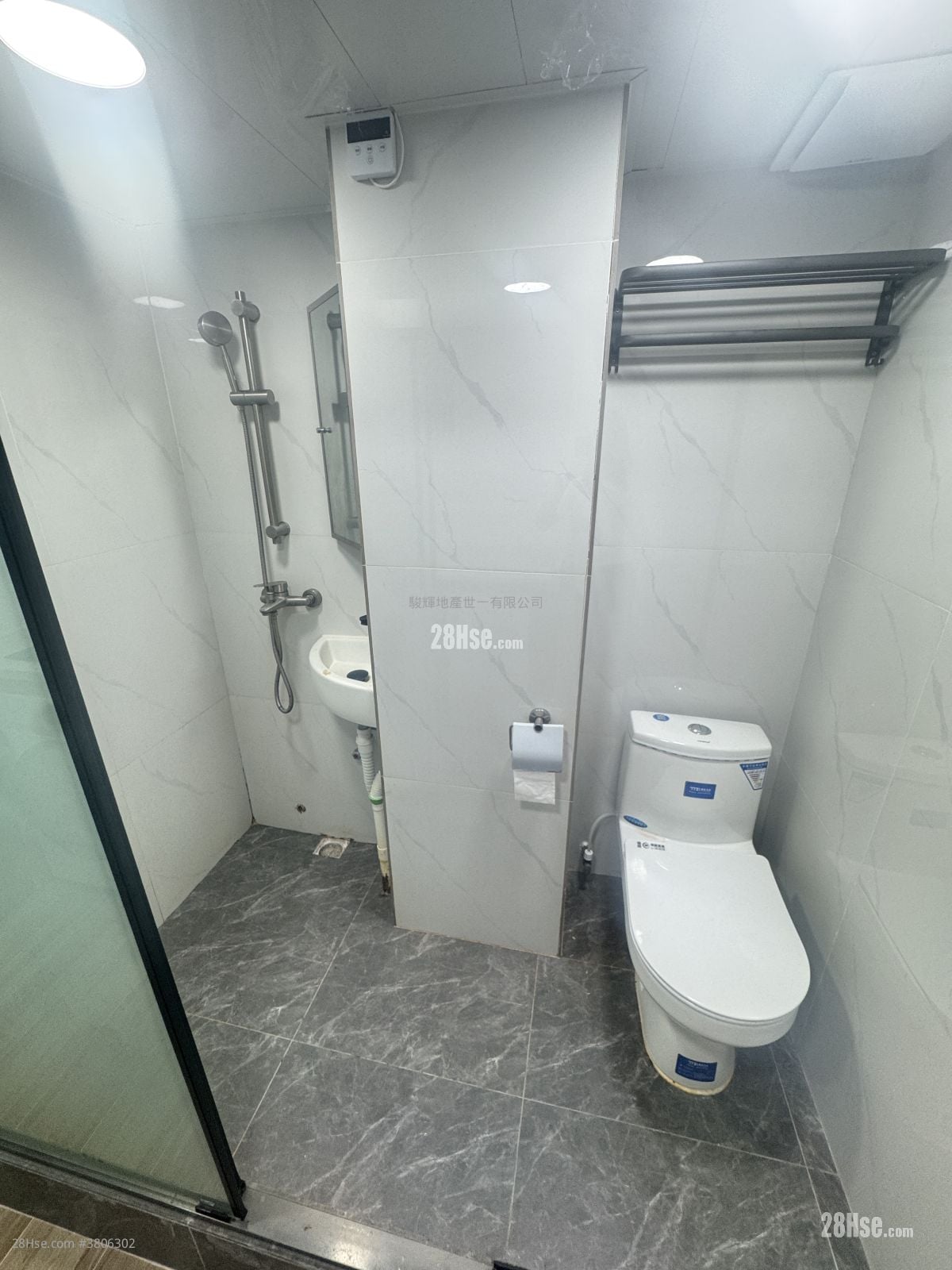 远东大厦 租盘 开放式间隔 , 1 浴室 160 平方尺