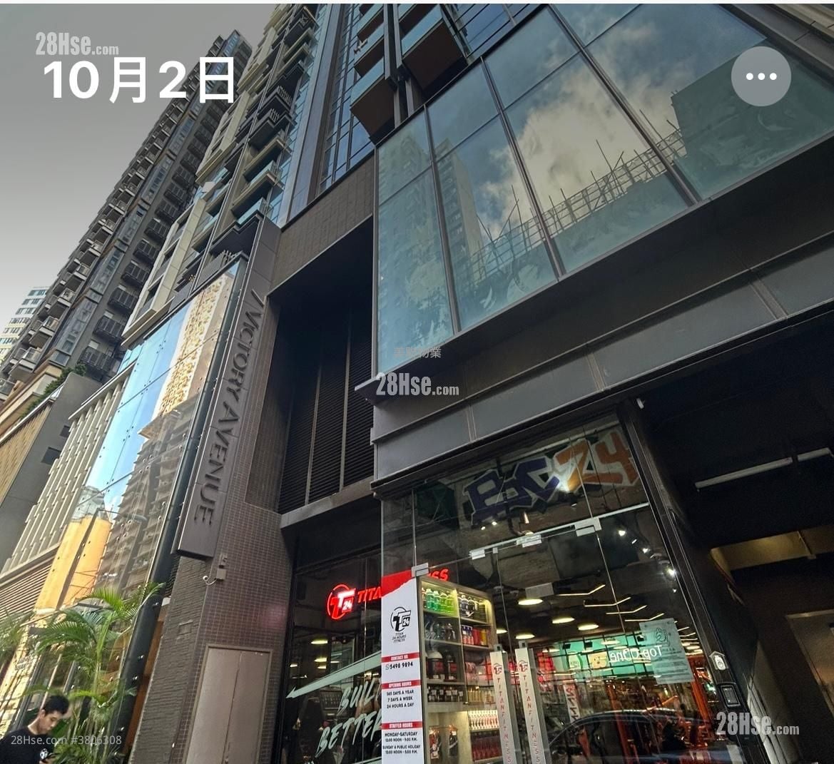 Seven Victory Avenue Sell 1 Bedroom , 1 Bathroom 244 ft²